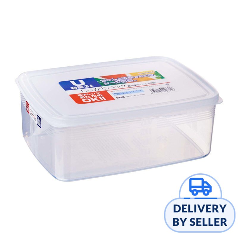 Nakaya Food Container - U