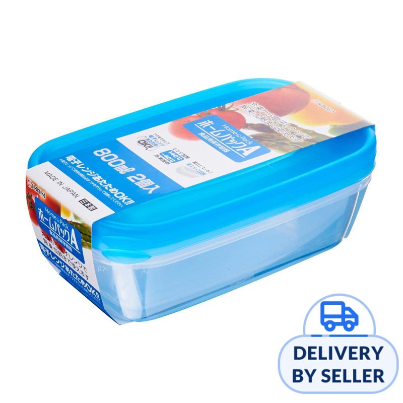Nakaya Food Container A