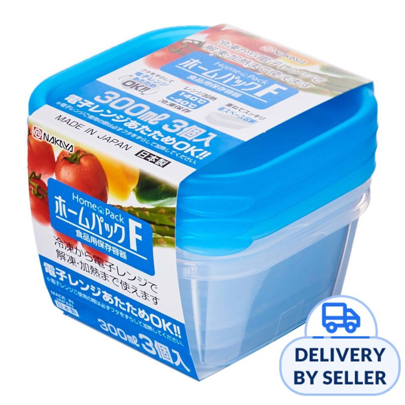 Nakaya Food Container F
