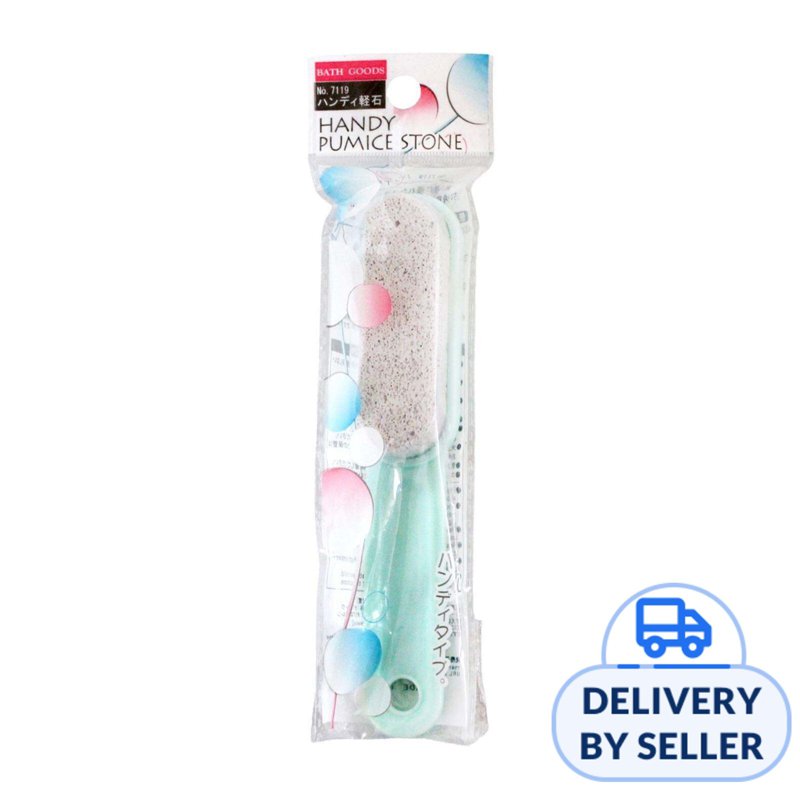 Pumice Stone With Handle Foot Scrubber 1 S