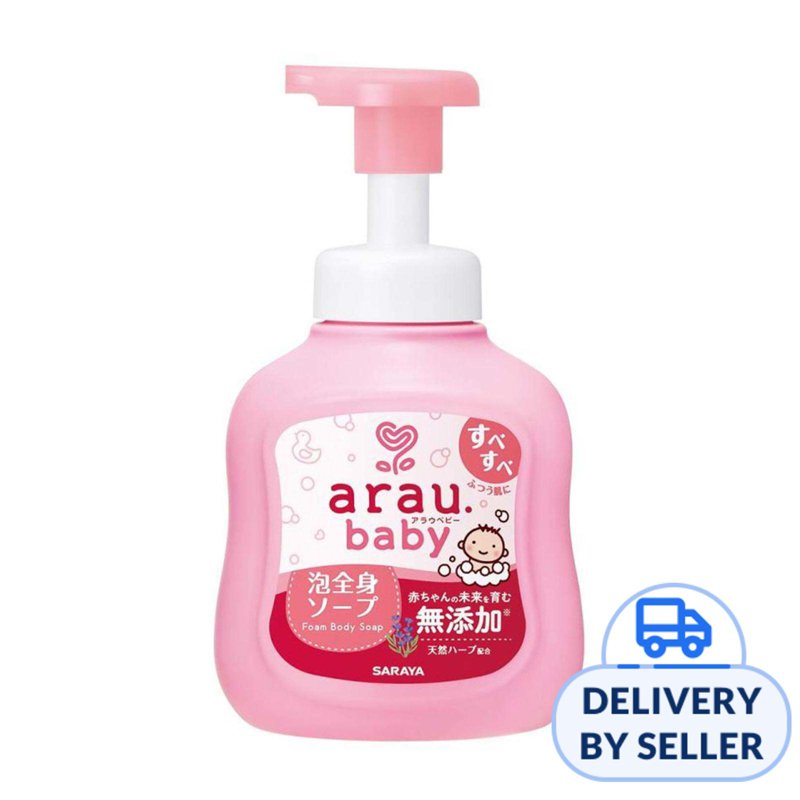 Saraya Arau Baby Foam Body Soap