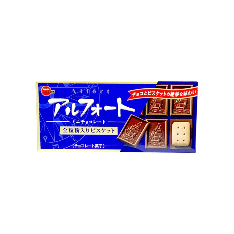Bourbon Alfort Mini Chocolate