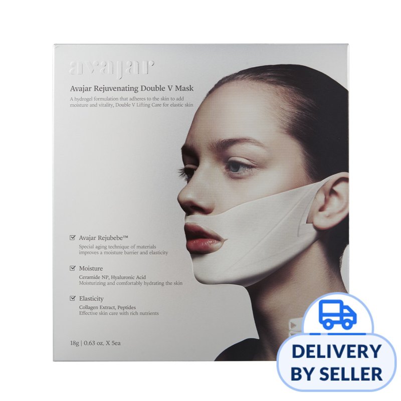 Avajar Rejuvenating Double V Mask 5 S