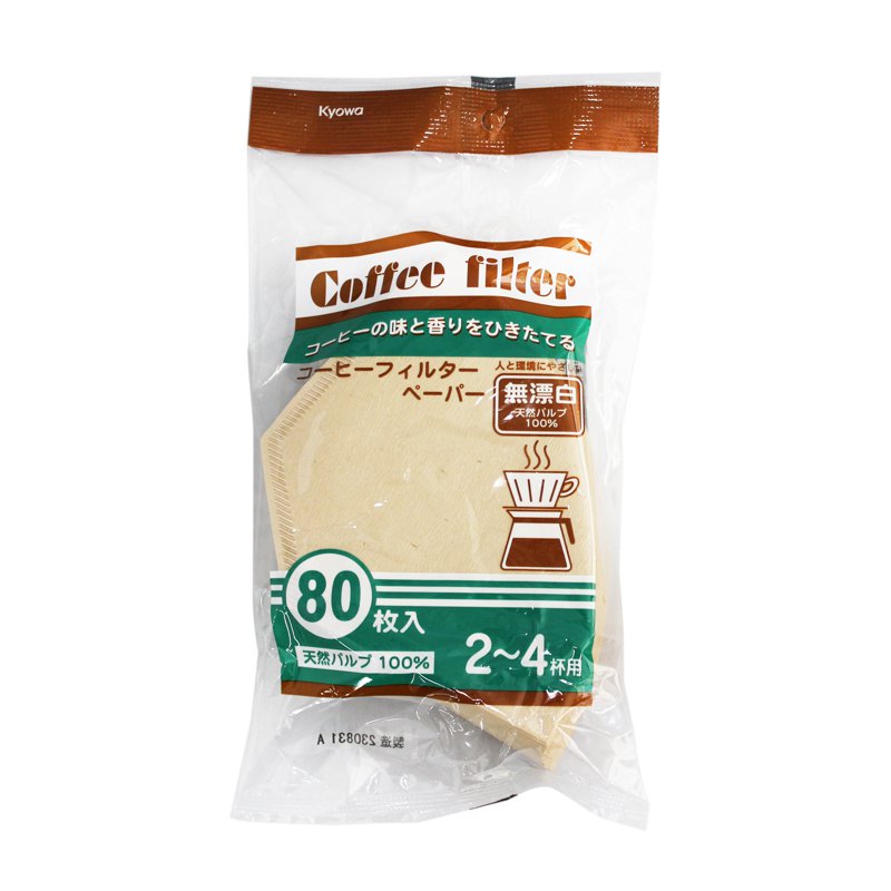 Disposable Paper Coffee Filters - Unbleached 80 S