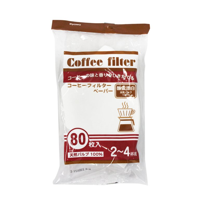 Disposable Paper Coffee Filters - Bleached 80 S