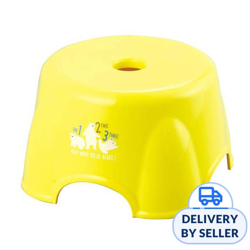 Children's Bath Chair - Bear 1 S