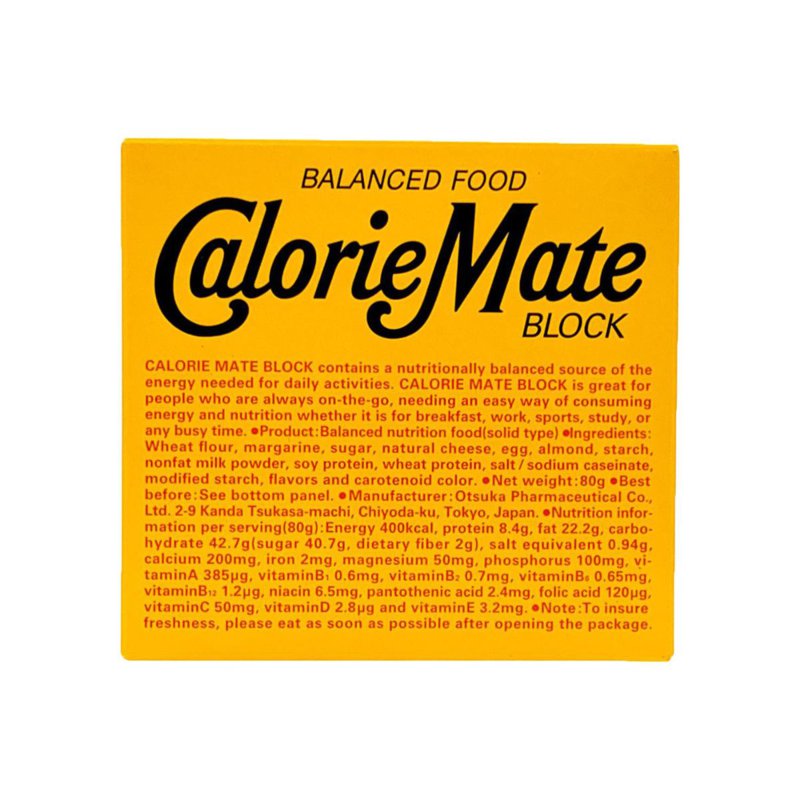 Ootsuka Calorie Mate Block Cheese Flavour Biscuits