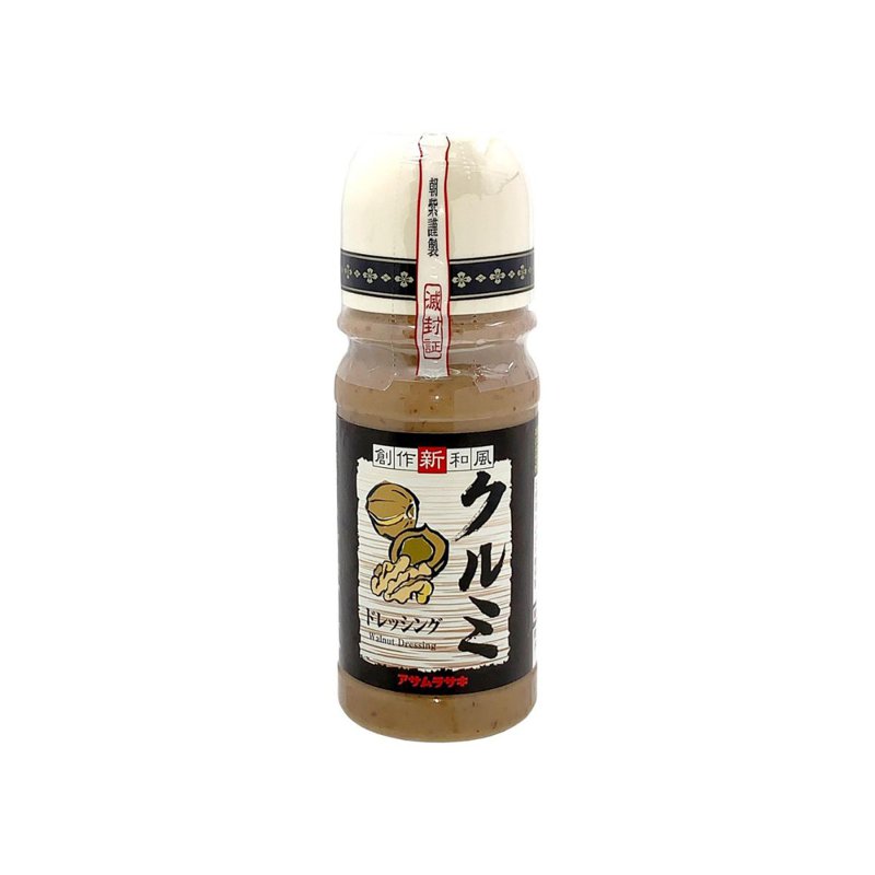 Asamurasaki Walnut Dressing