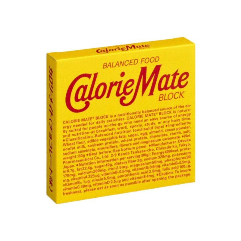 Ootsuka Otsuka Calorie Mate Chocolate Flavoured Biscuit