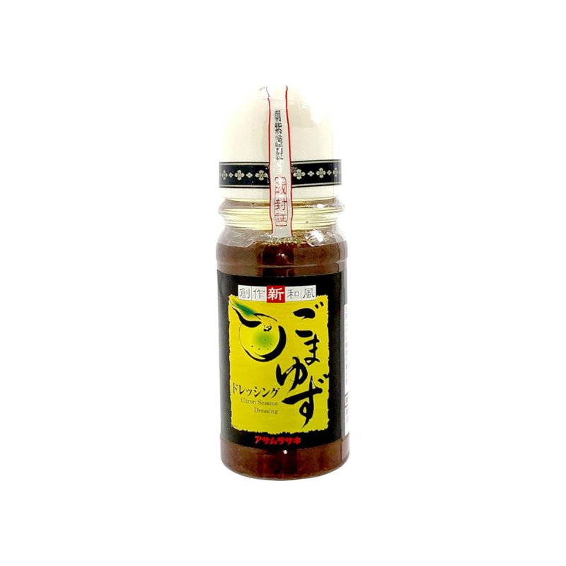 Asamurasaki Sesame Yuzu Dressing