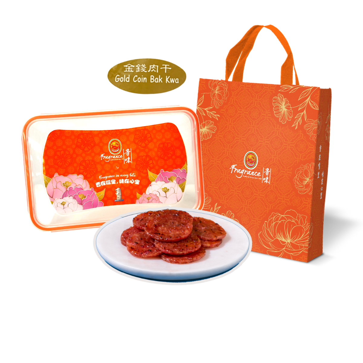 Fragrance Gold Coin Pork Bak Kwa