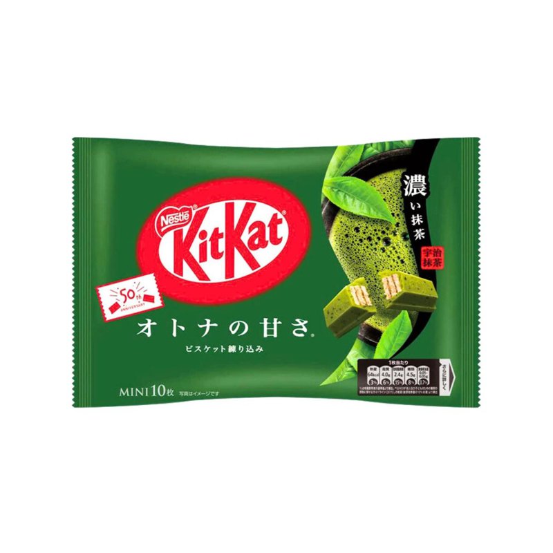 Nestlé Kit Kat Mini Green Tea Chocolate Wafers