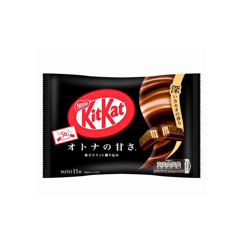Nestlé Kit Kat Mini Black Chocolate Wafer