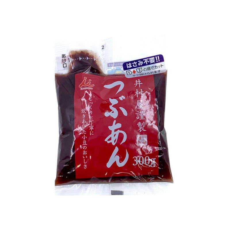 Imuraya Kinsei Tsubuan