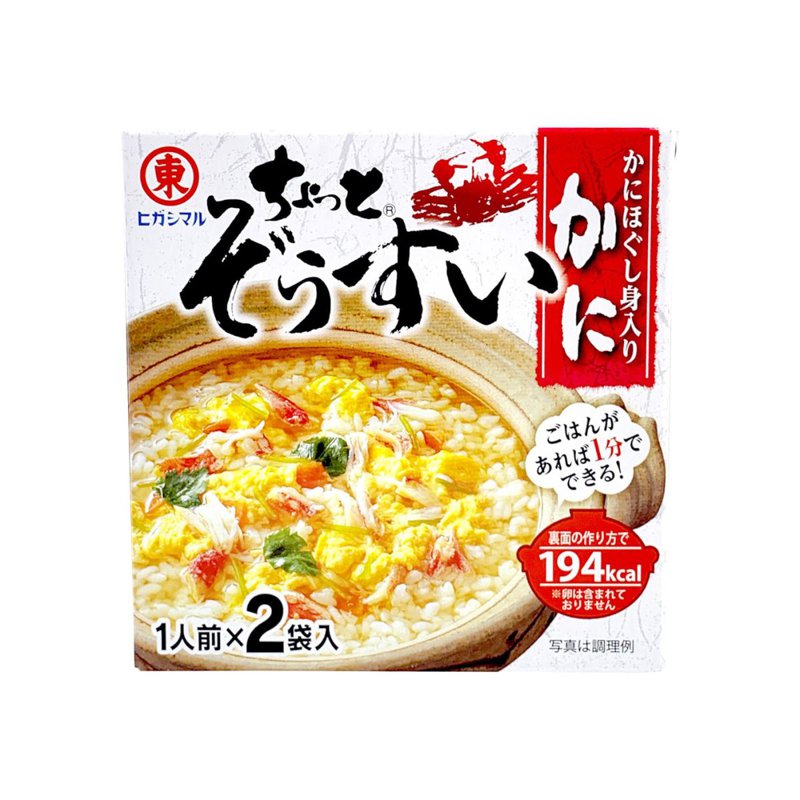 Higashimaru Crab Flavour Rice Porridge Seasoning