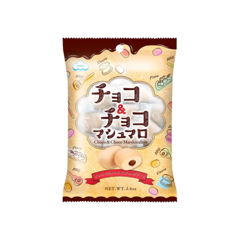 Eiwa Choco & Choco Marshmallow