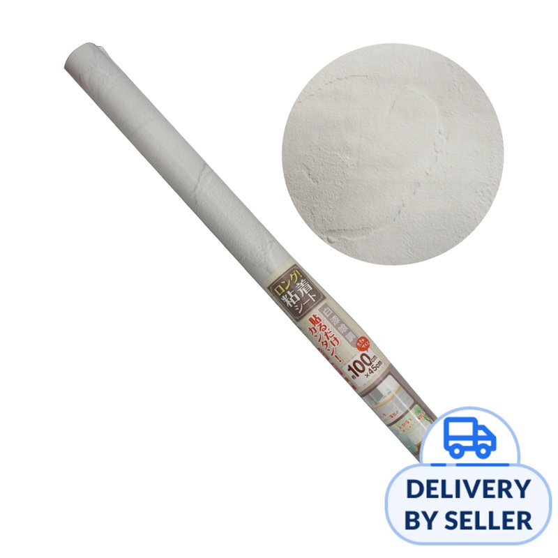 Wallpaper Decoration Self-Adhesive Film - White Plaster Wall 1 S