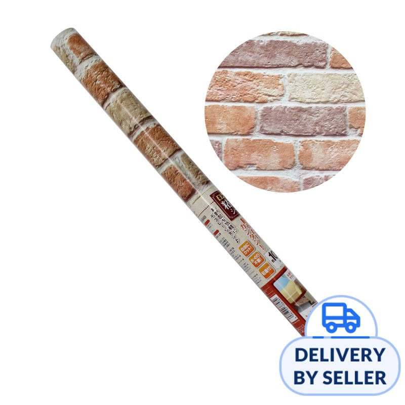 Wallpaper Decoration Self-Adhesive Film - Red Brick 1 S