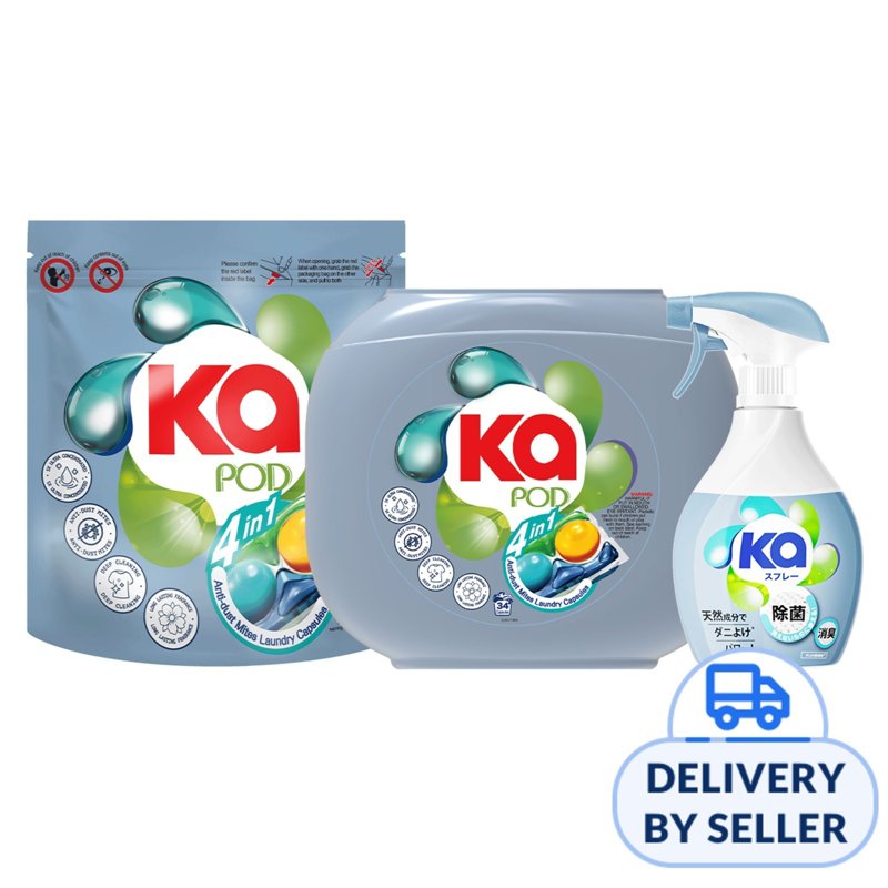 Ka 4in1 Laundry Capsules Bundle - Anti Dust Mite 3 x 3 S