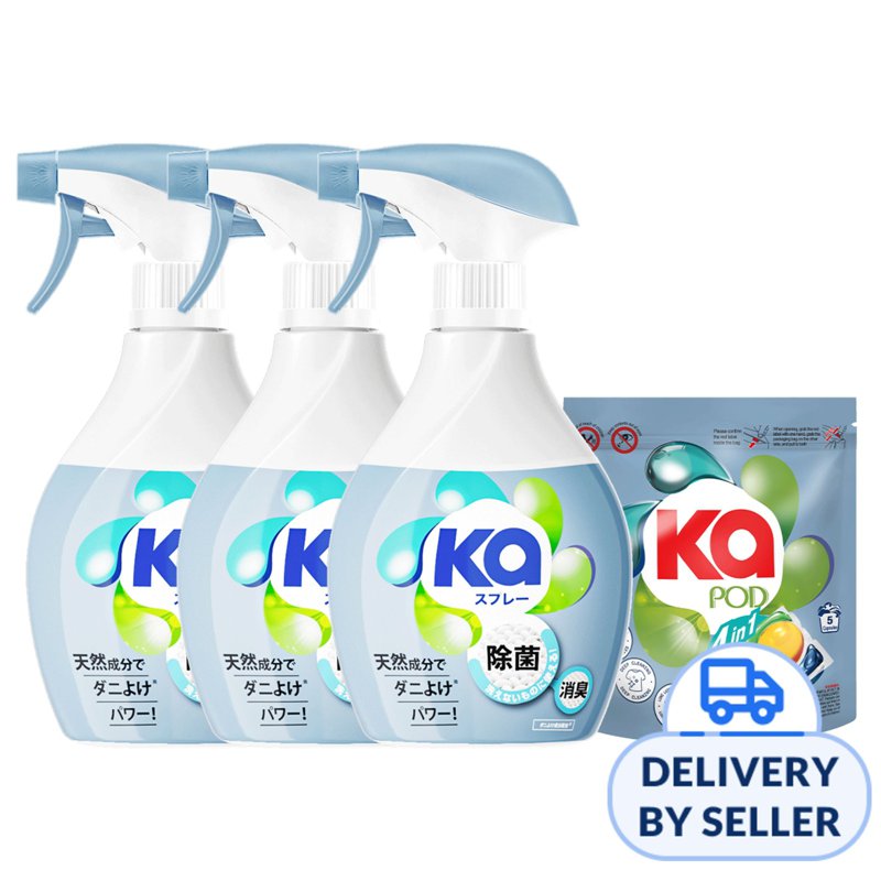 Ka Fabric Spray Bundle (Free Laundry Capsules Refill 5 Pods) 4 x 4 S