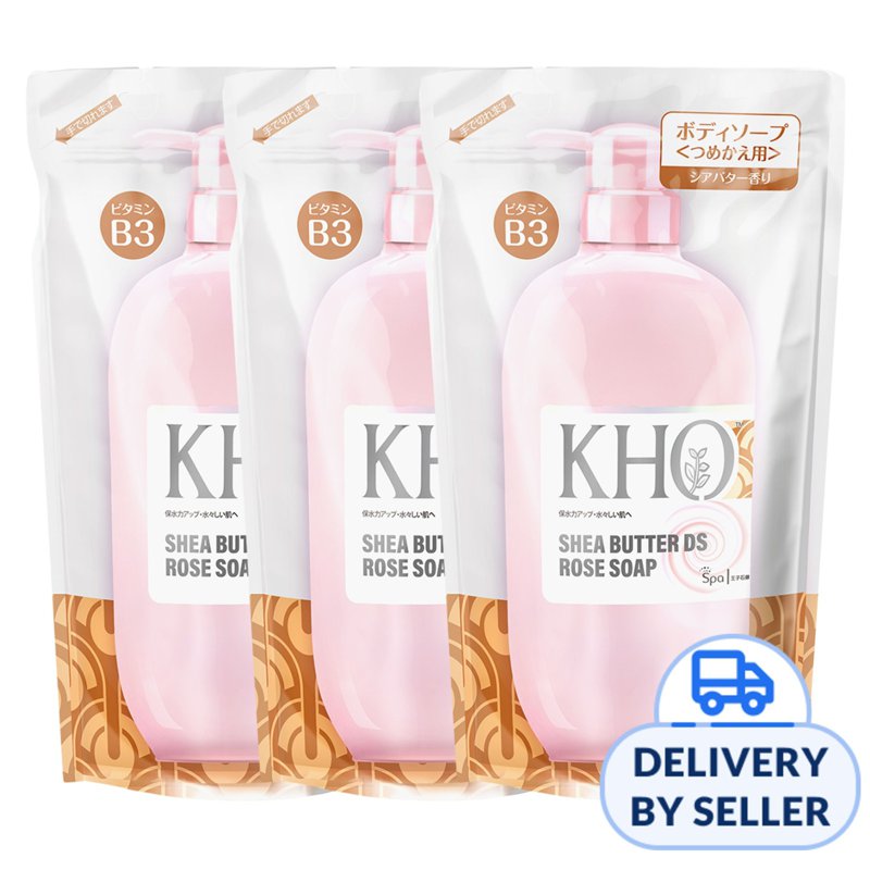 KHO Body Wash Refill Bundle - Shea Butter 3 x 3 S