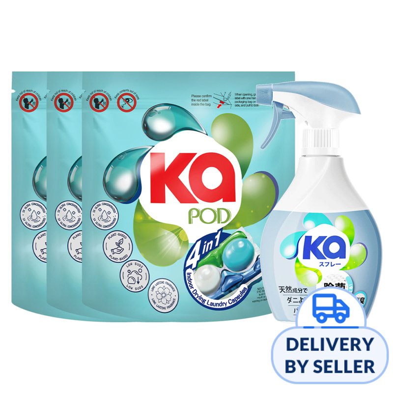 Ka 4in1 Laundry Capsules Bundle - Indoor Drying 4 x 4 S