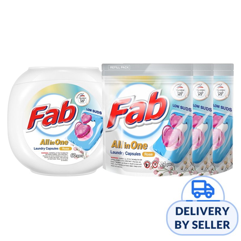 Fab All-in-One Laundry Capsules Bundle - Rose 4 x 4 S