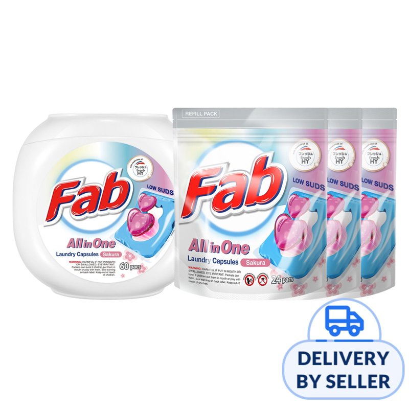 Fab All-in-One Laundry Capsules Bundle - Sakura 4 x 4 S