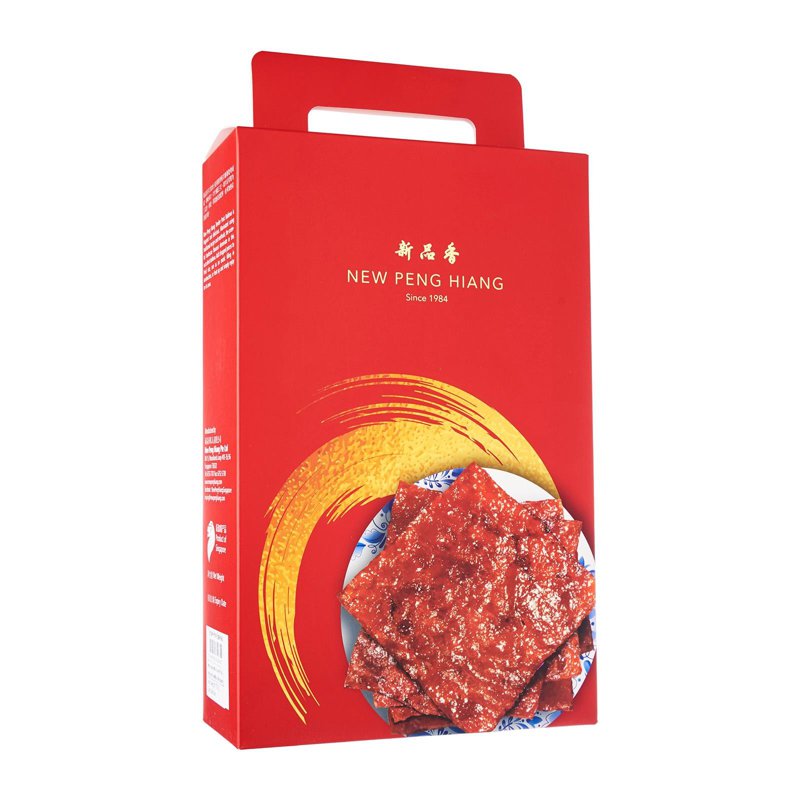 New Peng Hiang Tender Pork Bakkwa (Vacuum-Packed)