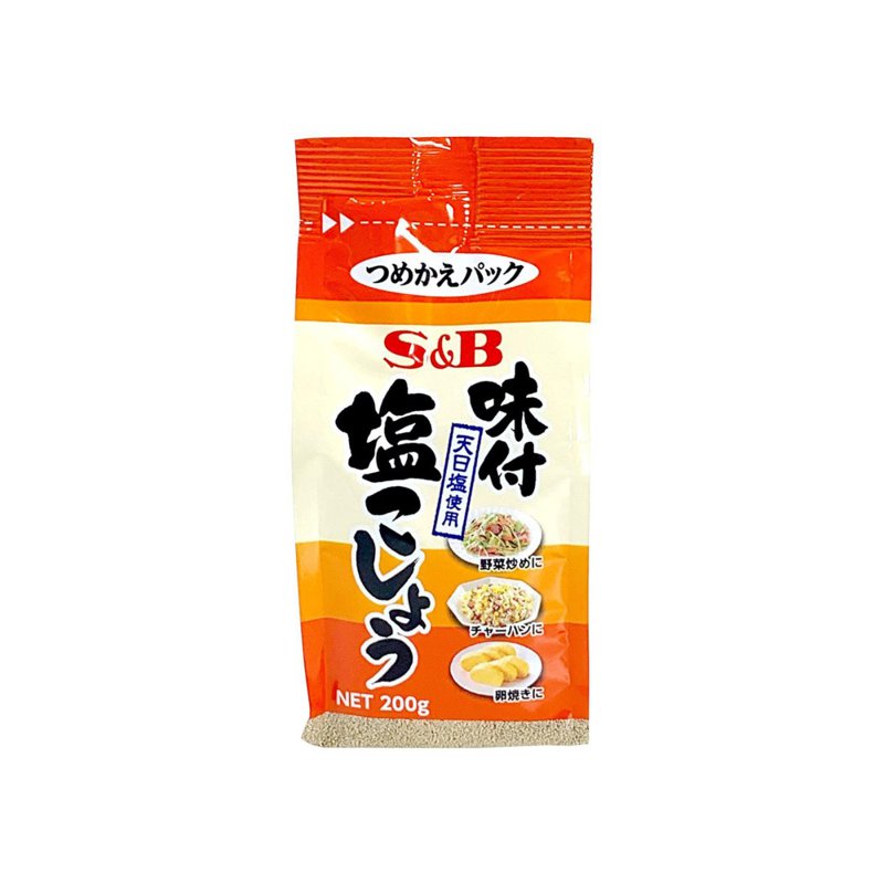 S&B Salt Pepper Ajitsuke Shio Kosho Seasoning