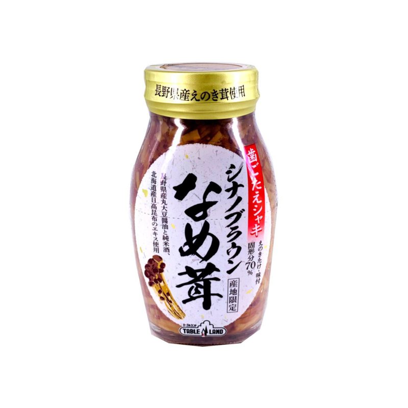 Table Land Tablelands Pickled Mushroom Shinano Brown Nametake