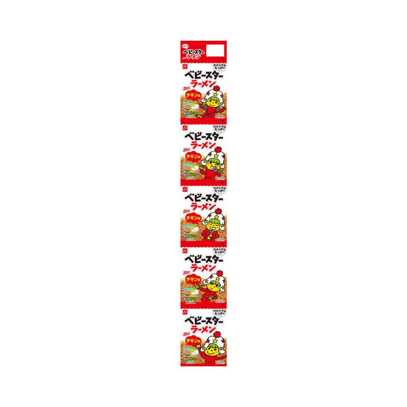 Oyatsu Baby Star Ramen Chicken 5-Ren Wheat Snack