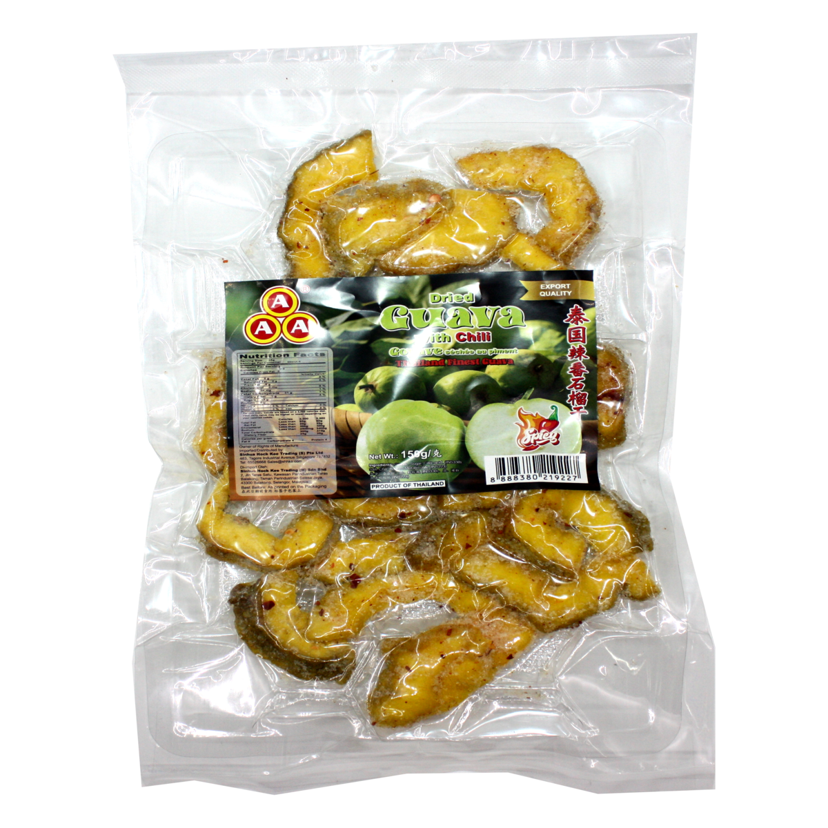 Aaa 3A Dried Guava with Chili Salt