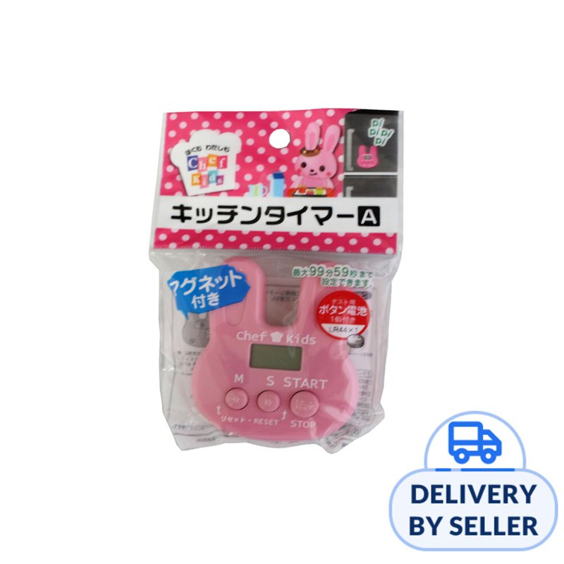 Rabbit Kitchen Timer With Magnet 1 S