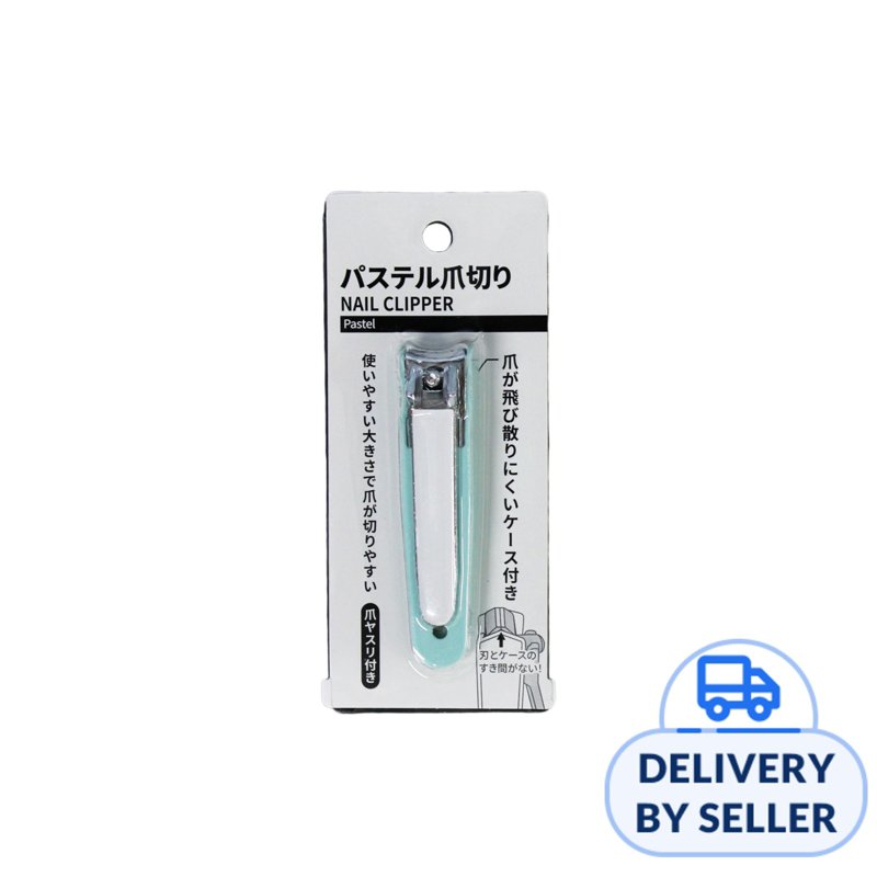 Pastel Colour Nail Clipper 1 S