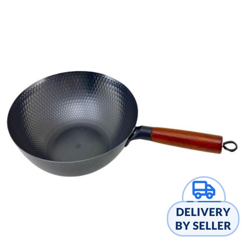 Steelcraft Black Steel 32cm Diamond Design Wok 1 S