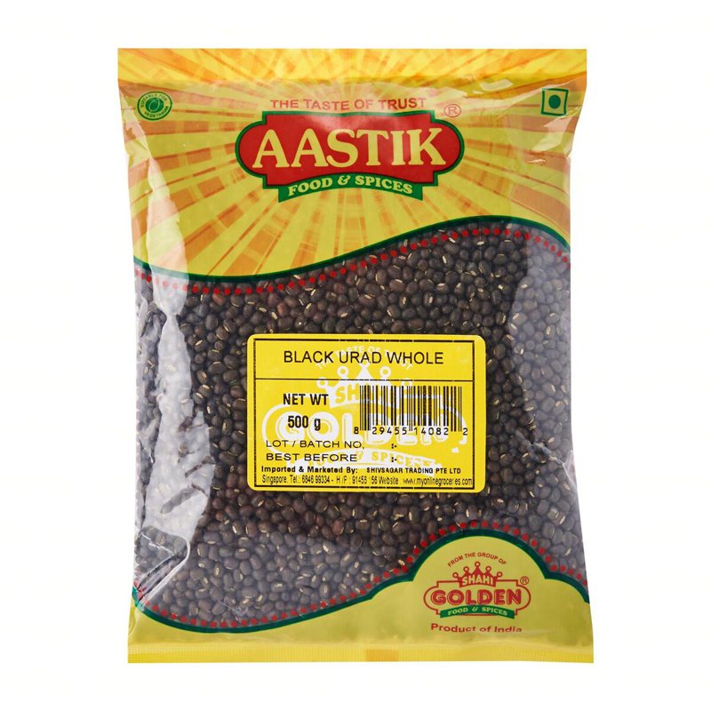 Shahi Golden Black Urad Whole