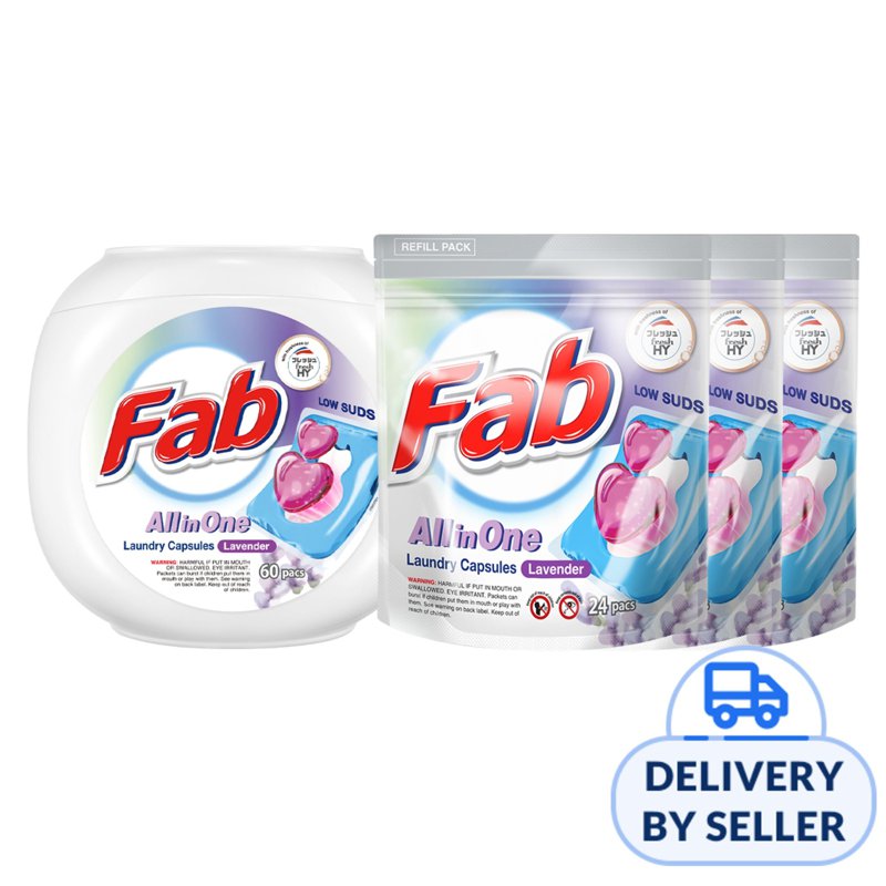 Fab All-in-One Laundry Capsules Bundle - Lavender 1 S