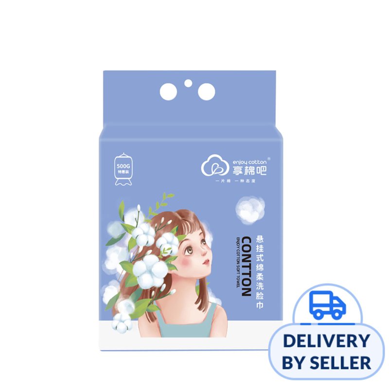 Facial Cleansing Dry Wipes 160 S