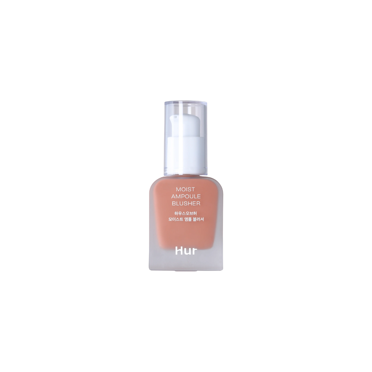 House of Hur Moist Ampoule Blusher- Nude beige