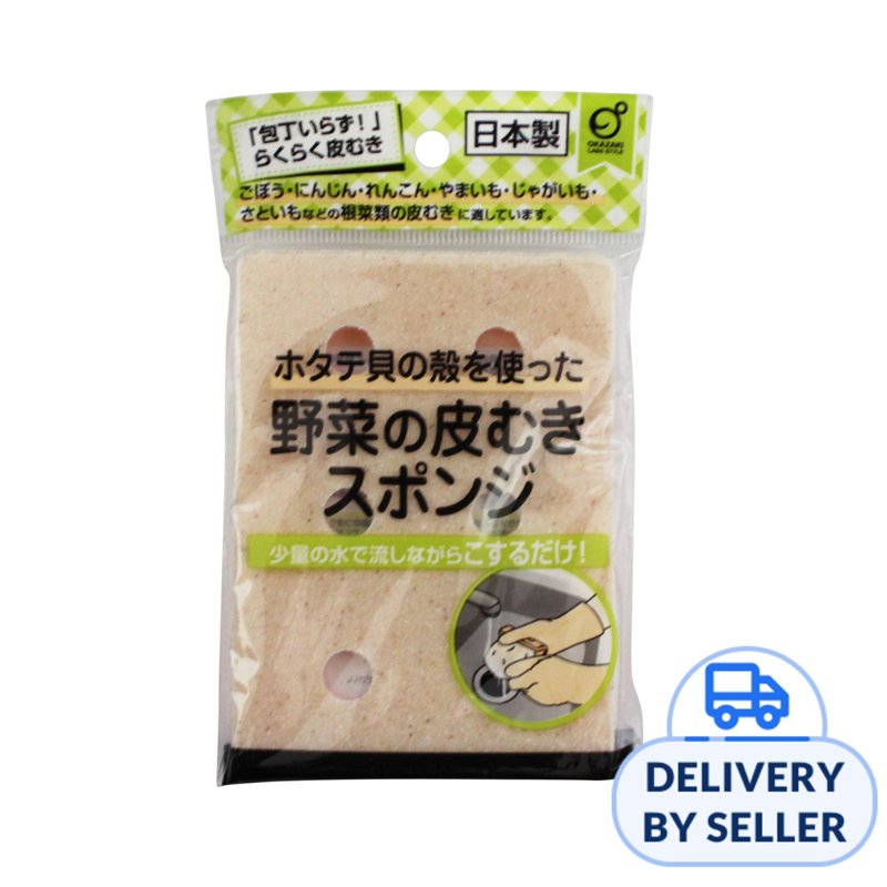 Vegetable Peeling Sponge 1 S