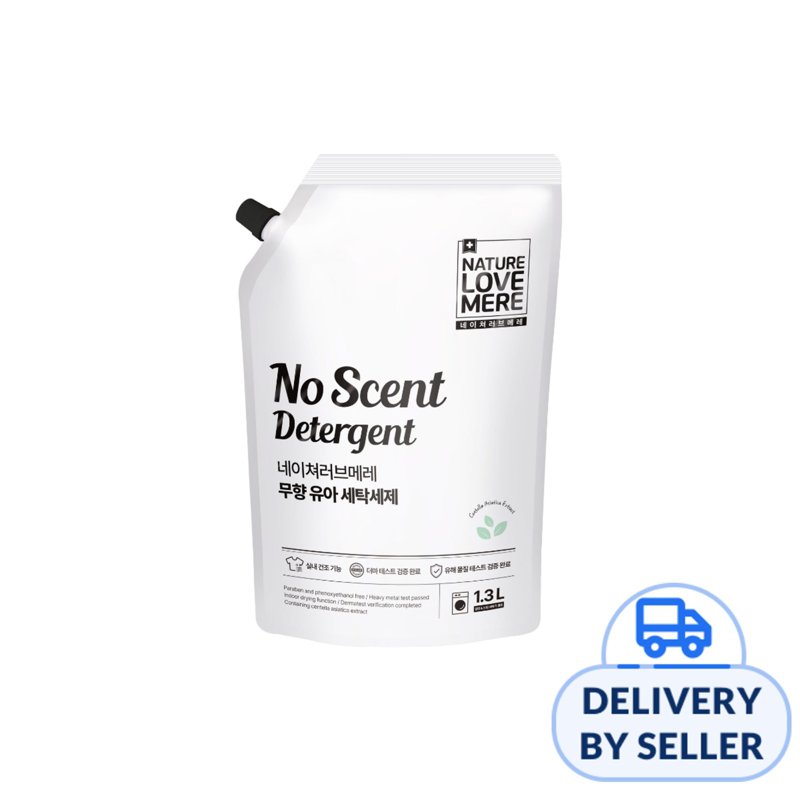 Nature Love Mere Detergent Refill - Non Scented