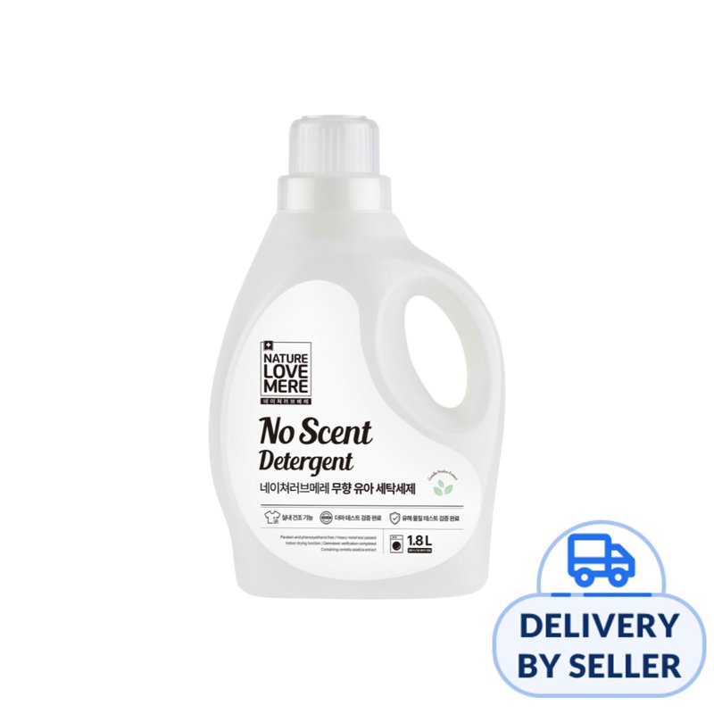 Nature Love Mere Detergent Bottle - Non Scented