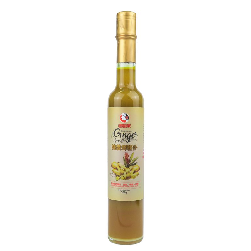 Laobanniang Bentong Ginger Syrup