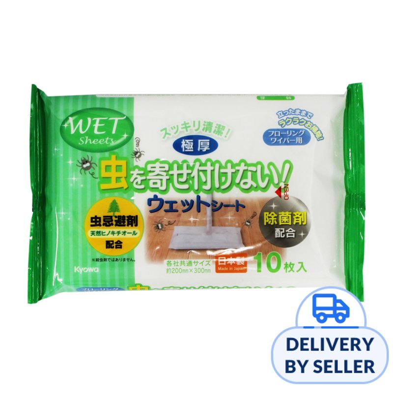 Kyowashiko Insect Repellent Flooring Rag