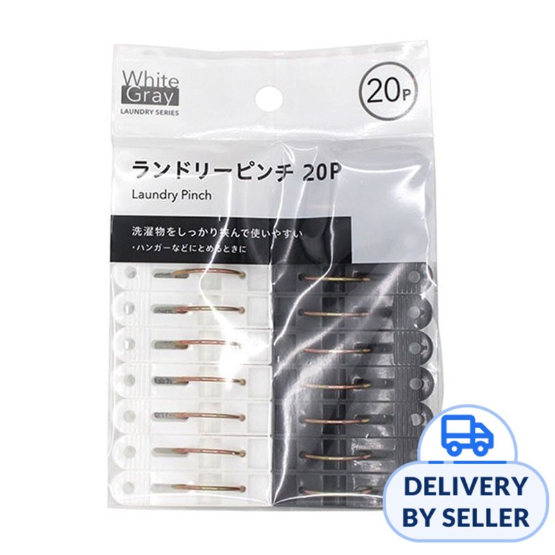 Pinch Clothes - 20 Pegs