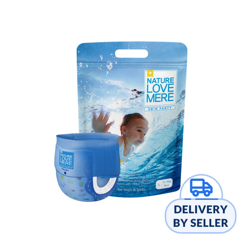 NatureLoveMere Swimming Diaper Pant for Toddler - Size L 3 S
