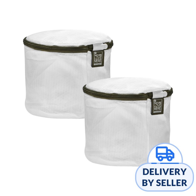 NatureLoveMere High Quality Fine Mesh Laundry Bag Oval XS 2 S