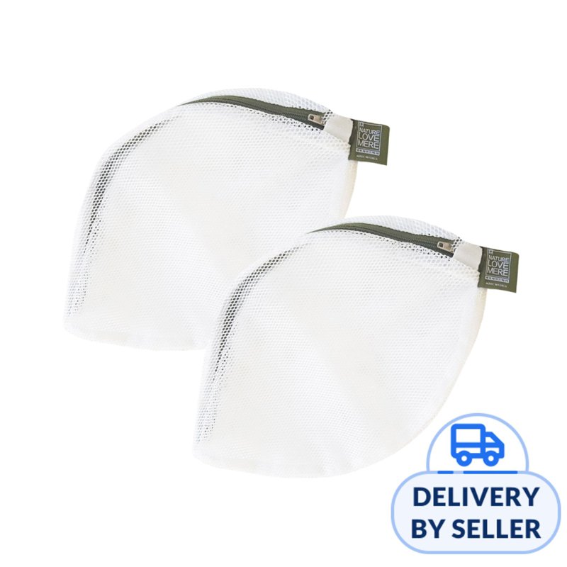 NatureLoveMere High Quality Fine Mesh Laundry Bag - Oval M 2 S