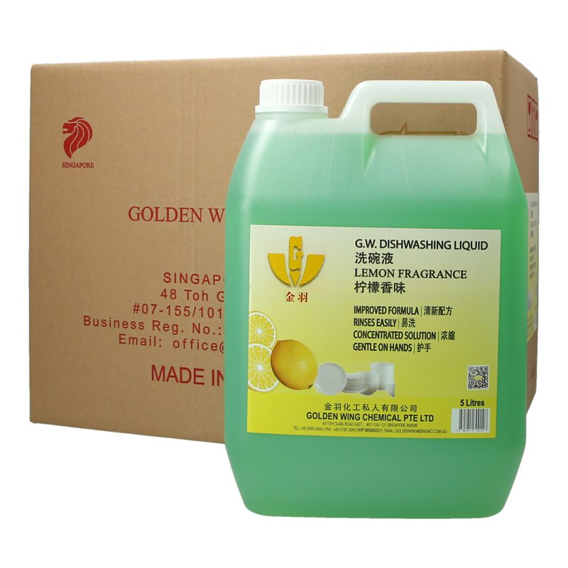 Gw Dishwashing Liquid - Light Green